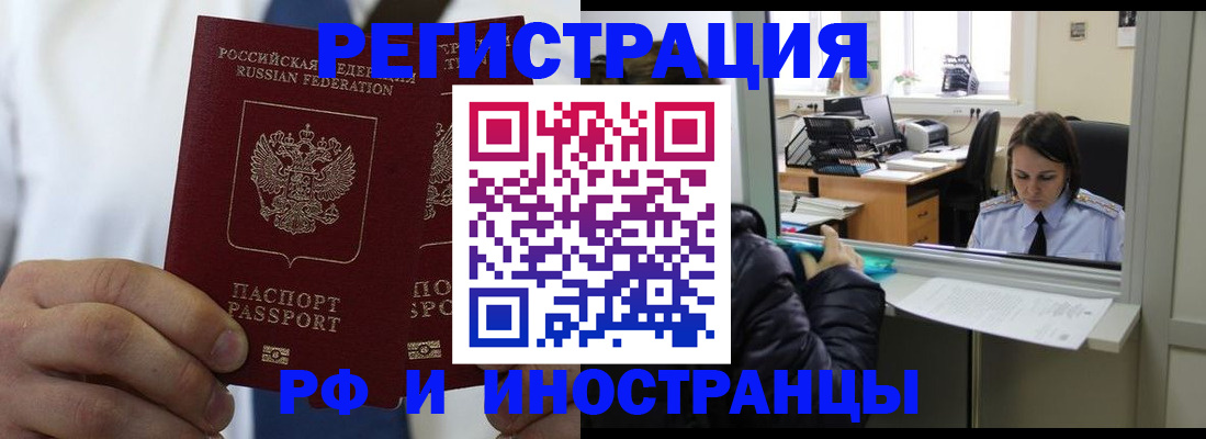 форма 3 в Кусе